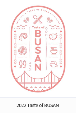2022 Taste of BUSAN